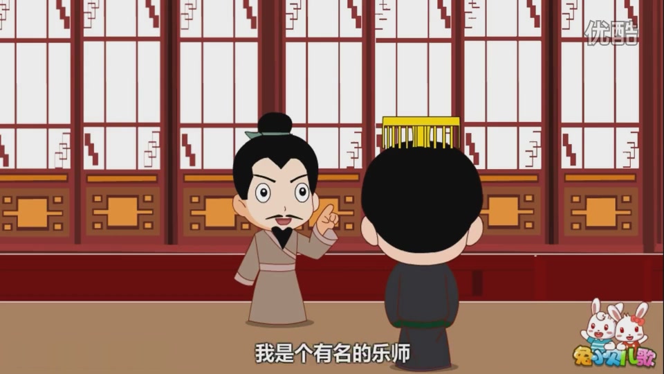 儿童故事 - 滥竽充数 - 成语故事