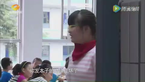 变形记:农村学校的少年弄坏了模型,8岁小胖妞要揍他!