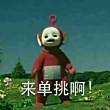 ͷ