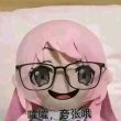 ͷ��
