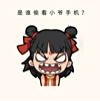 ͷ