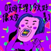 ͷ
