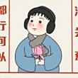 ͷ
