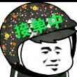 ͷ��