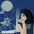 ͷ