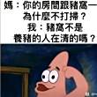 ͷ