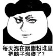 ͷ��