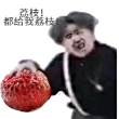 ͷ