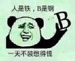 ͷ��