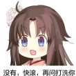 ͷ��