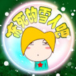 ͷ��