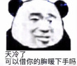 ͷ��