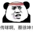 ͷ��