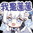 ͷ��