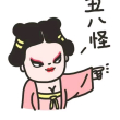 ͷ��