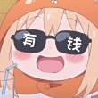 ͷ