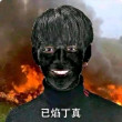 ͷ