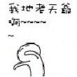 ͷ