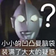 ͷ