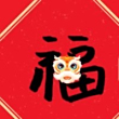 ͷ