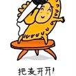 ͷ