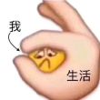 ͷ��