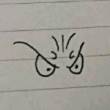 ͷ