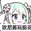 ͷ