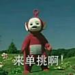 ͷ