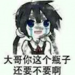 ͷ��