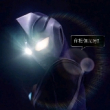 ͷ��