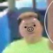 ͷ��