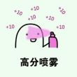 ͷ��
