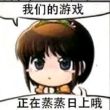 ͷ��