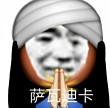 ͷ