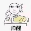 ͷ��