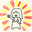 ͷ��