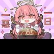 ͷ��