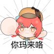 ͷ��