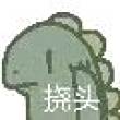 ͷ