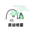 ͷ��