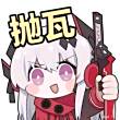 ͷ
