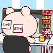 ͷ��
