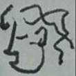 ͷ