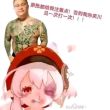ͷ��