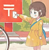 ͷ