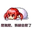 ͷ