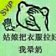 ͷ��