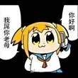 ͷ