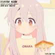 ͷ��